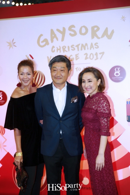 Gaysorn Christmas Village 2017