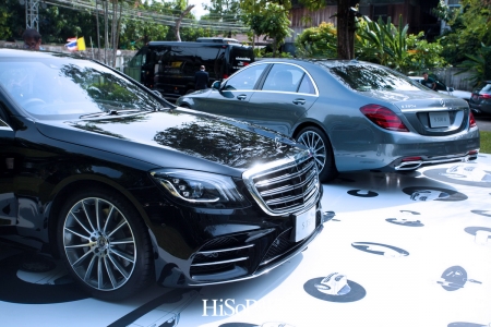 The new S-Class และ The Mercedes – Maybach S – Class สุดยอดรถยนต์หรูแห่งยุค ใหม่ล่าสุดจาก เมอร์เซเดส – เบนซ์