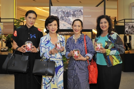 Royal Project Market @Siam Paragon