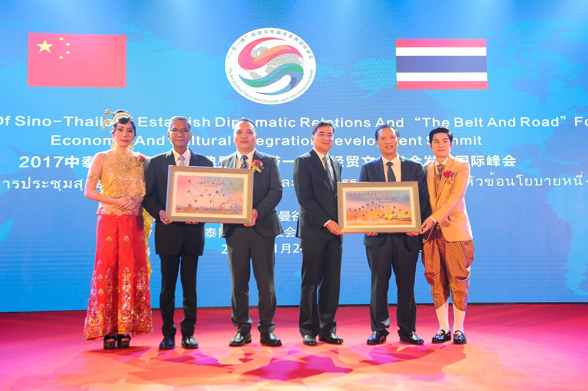 สานสัมพันธไมตรีไทย-จีนครบรอบ 42 ปี หนึ่งแถบหนึ่งเส้นทาง (One Belt One Road) เพื่อความร่วมมือทางเศรษฐกิจและวัฒนธรรมแห่งเอเชีย