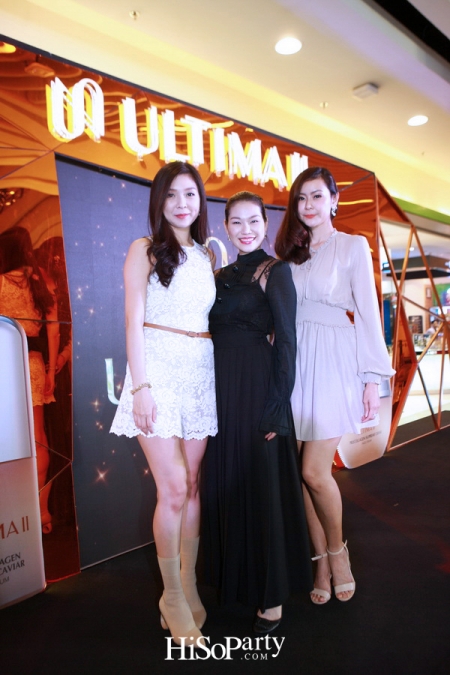 เปิดตัวแบรนด์เครื่องสำอางชื่อดังจากนิวยอร์ก ‘Ultima II’ พร้อมแนะนำ ‘Procollagen Supreme Caviar’