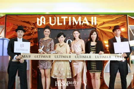 เปิดตัวแบรนด์เครื่องสำอางชื่อดังจากนิวยอร์ก ‘Ultima II’ พร้อมแนะนำ ‘Procollagen Supreme Caviar’