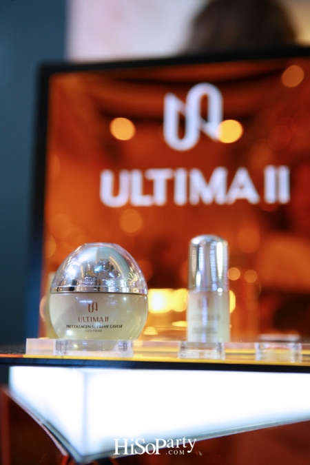 เปิดตัวแบรนด์เครื่องสำอางชื่อดังจากนิวยอร์ก ‘Ultima II’ พร้อมแนะนำ ‘Procollagen Supreme Caviar’