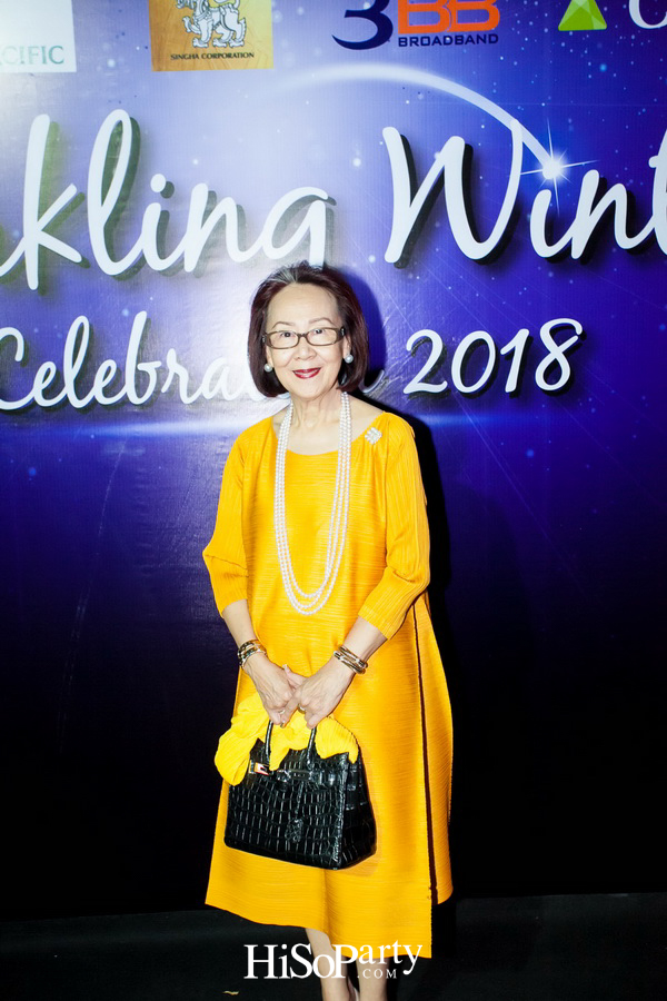 CDC Sparking Winter Celebration 2018