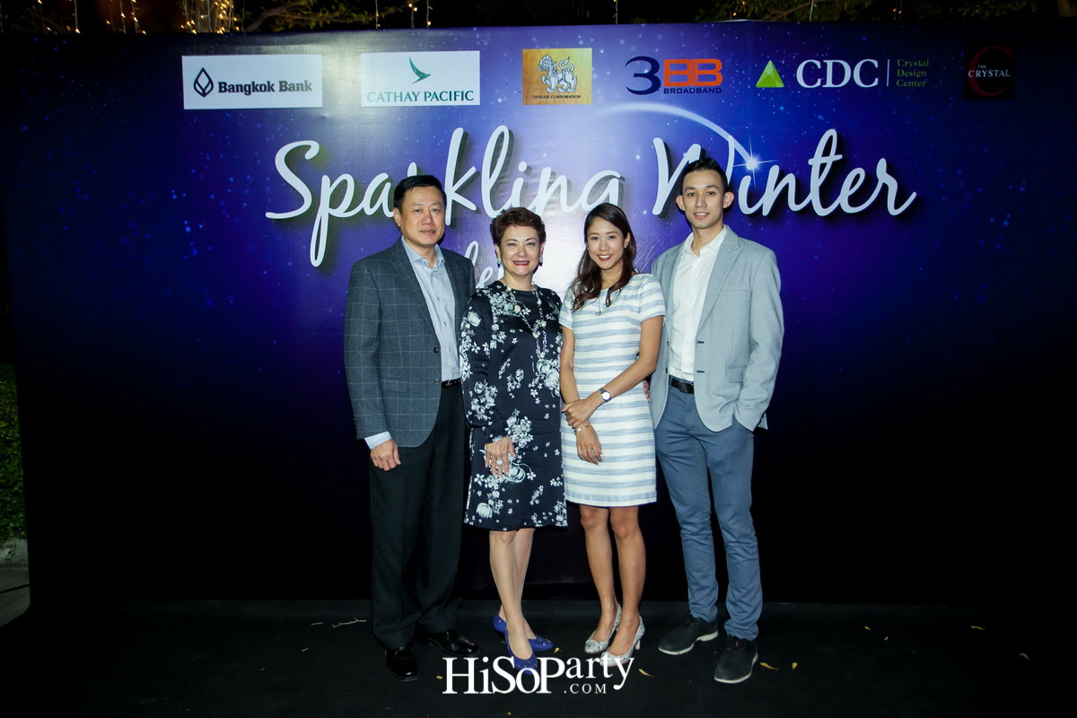 CDC Sparking Winter Celebration 2018