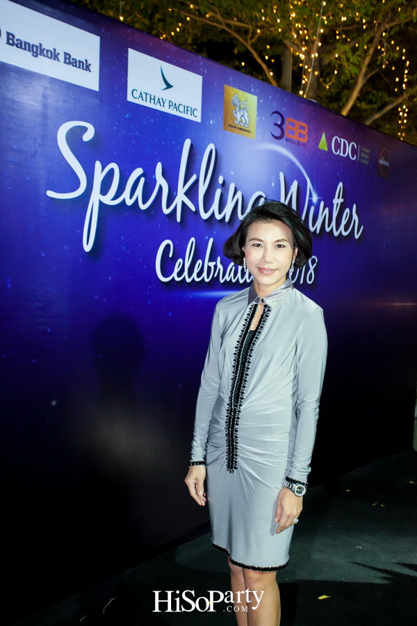 CDC Sparking Winter Celebration 2018
