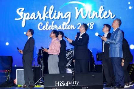 CDC Sparking Winter Celebration 2018