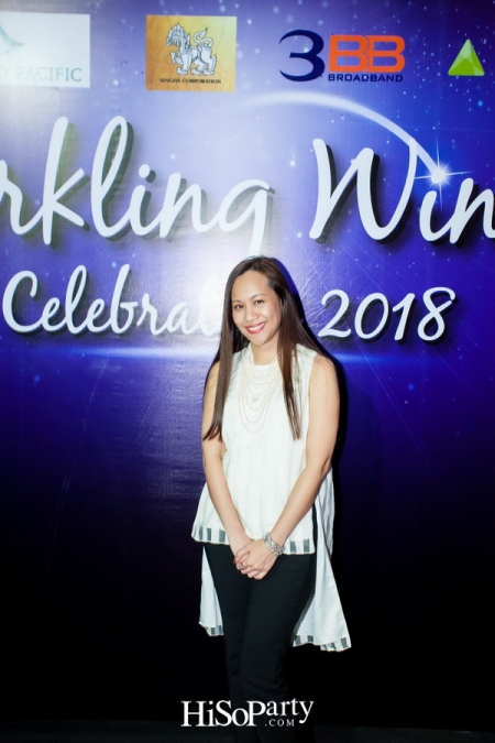 CDC Sparking Winter Celebration 2018