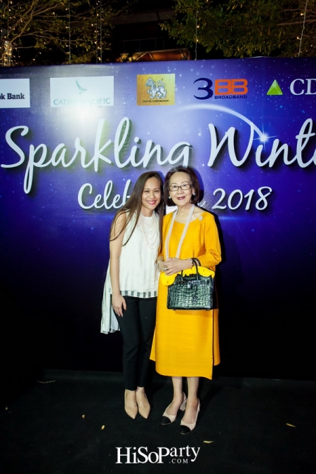 CDC Sparking Winter Celebration 2018