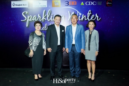 CDC Sparking Winter Celebration 2018