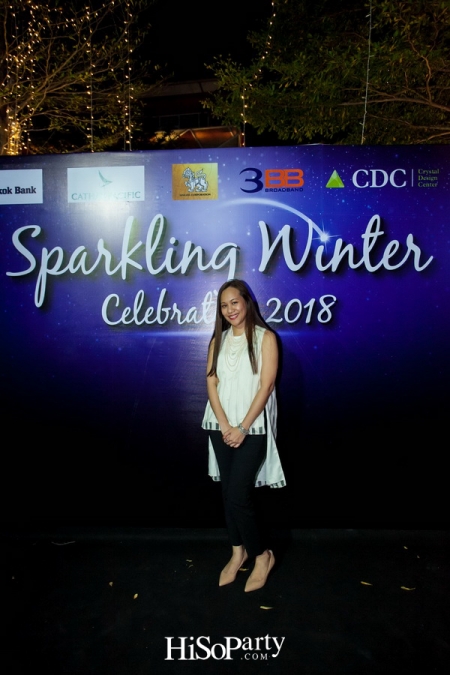 CDC Sparking Winter Celebration 2018