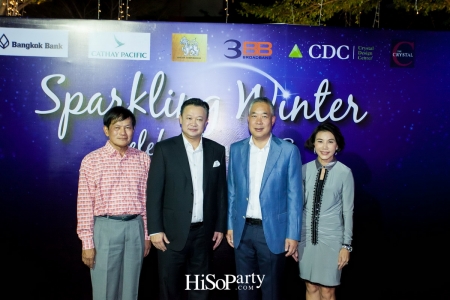 CDC Sparking Winter Celebration 2018