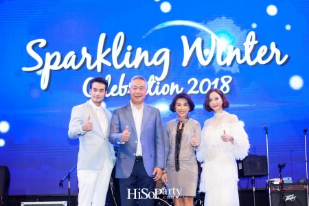 CDC Sparking Winter Celebration 2018