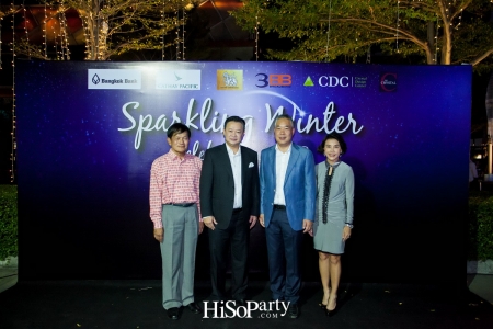 CDC Sparking Winter Celebration 2018