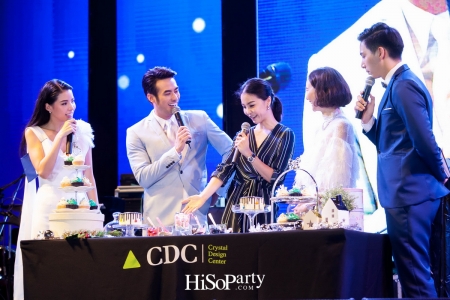 CDC Sparking Winter Celebration 2018