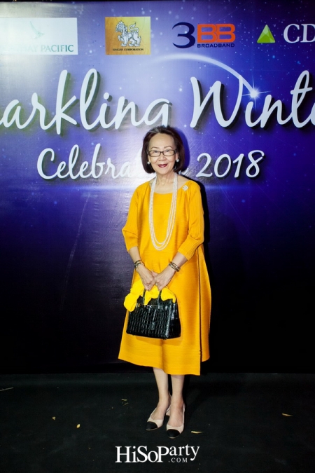 CDC Sparking Winter Celebration 2018