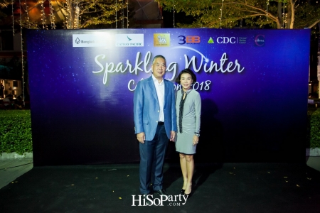 CDC Sparking Winter Celebration 2018