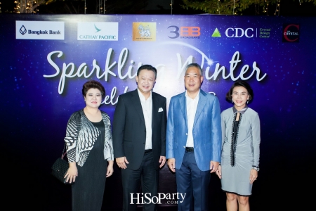 CDC Sparking Winter Celebration 2018