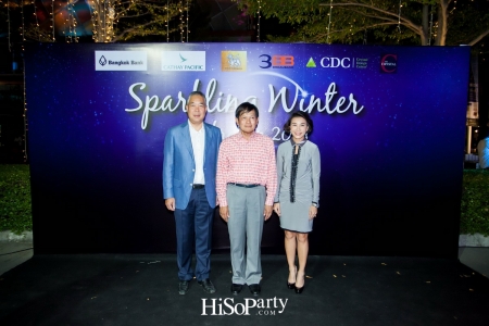 CDC Sparking Winter Celebration 2018