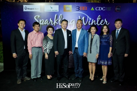 CDC Sparking Winter Celebration 2018