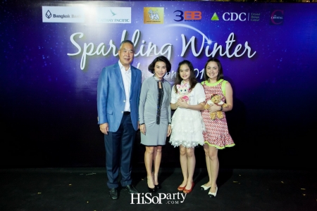 CDC Sparking Winter Celebration 2018