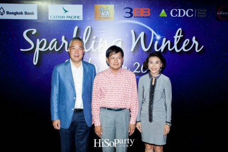 CDC Sparking Winter Celebration 2018