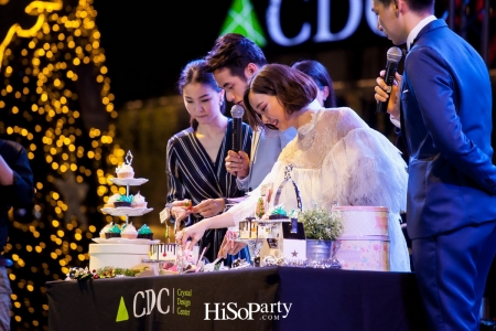 CDC Sparking Winter Celebration 2018