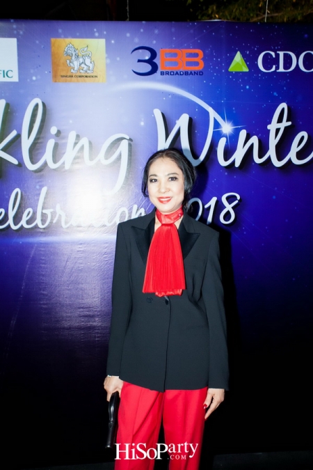 CDC Sparking Winter Celebration 2018