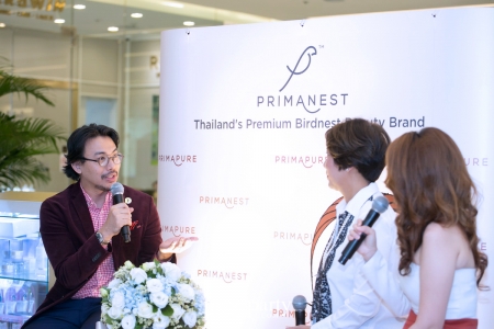 PrimaNest Princess Prima’s Beauty Secret…True Beauty from Inside & Out 