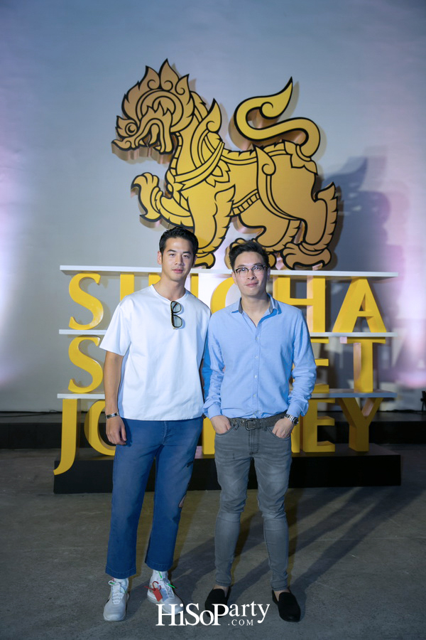 SINGHA: Secret Journey
