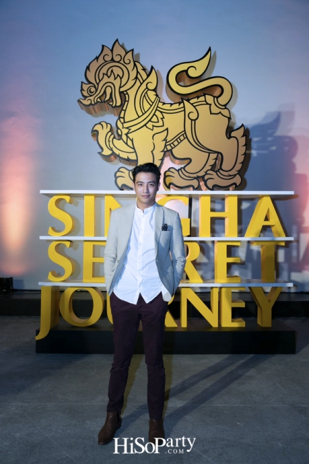 SINGHA: Secret Journey