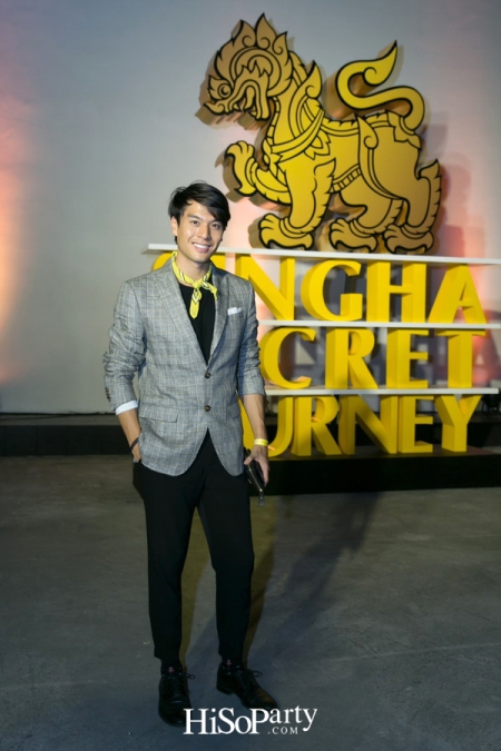 SINGHA: Secret Journey