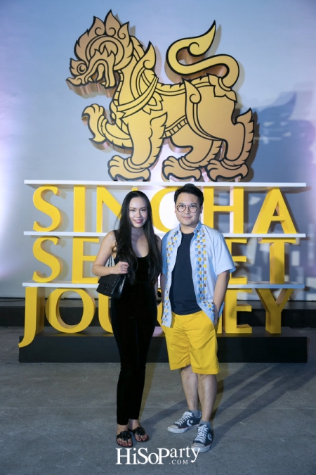 SINGHA: Secret Journey