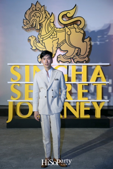 SINGHA: Secret Journey