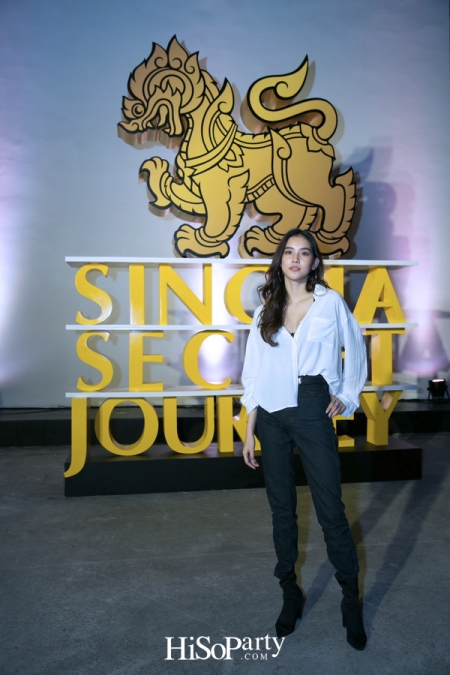 SINGHA: Secret Journey