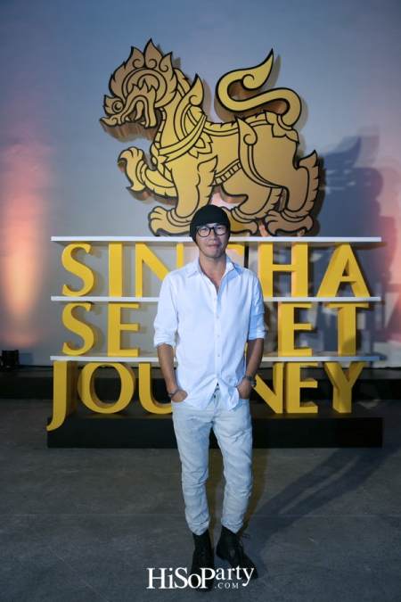 SINGHA: Secret Journey