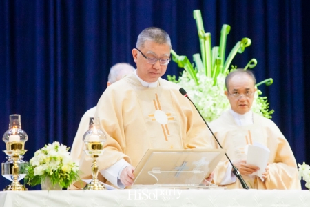 โรงเรียนมาแตร์เดอีฯ จัดพิธีมิสซาเพื่อเป็นการน้อมสำนึกในพระมหากรุณาธิคุณของพ่อหลวงรัชกาลที่ 9