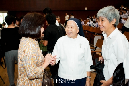 โรงเรียนมาแตร์เดอีฯ จัดพิธีมิสซาเพื่อเป็นการน้อมสำนึกในพระมหากรุณาธิคุณของพ่อหลวงรัชกาลที่ 9