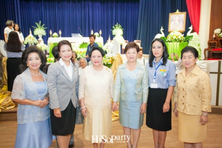 โรงเรียนมาแตร์เดอีฯ จัดพิธีมิสซาเพื่อเป็นการน้อมสำนึกในพระมหากรุณาธิคุณของพ่อหลวงรัชกาลที่ 9