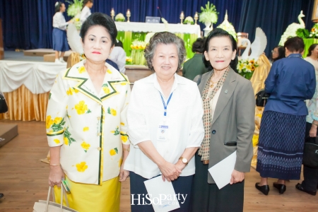 โรงเรียนมาแตร์เดอีฯ จัดพิธีมิสซาเพื่อเป็นการน้อมสำนึกในพระมหากรุณาธิคุณของพ่อหลวงรัชกาลที่ 9