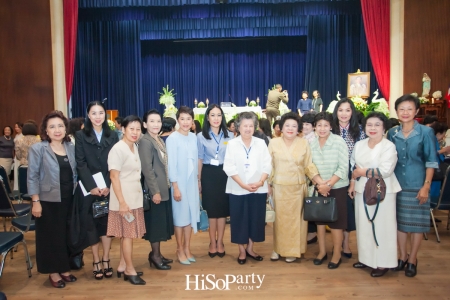 โรงเรียนมาแตร์เดอีฯ จัดพิธีมิสซาเพื่อเป็นการน้อมสำนึกในพระมหากรุณาธิคุณของพ่อหลวงรัชกาลที่ 9