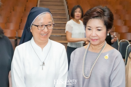 โรงเรียนมาแตร์เดอีฯ จัดพิธีมิสซาเพื่อเป็นการน้อมสำนึกในพระมหากรุณาธิคุณของพ่อหลวงรัชกาลที่ 9