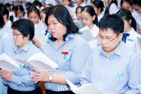 โรงเรียนมาแตร์เดอีฯ จัดพิธีมิสซาเพื่อเป็นการน้อมสำนึกในพระมหากรุณาธิคุณของพ่อหลวงรัชกาลที่ 9