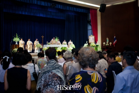 โรงเรียนมาแตร์เดอีฯ จัดพิธีมิสซาเพื่อเป็นการน้อมสำนึกในพระมหากรุณาธิคุณของพ่อหลวงรัชกาลที่ 9