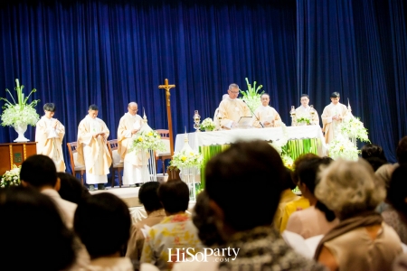 โรงเรียนมาแตร์เดอีฯ จัดพิธีมิสซาเพื่อเป็นการน้อมสำนึกในพระมหากรุณาธิคุณของพ่อหลวงรัชกาลที่ 9