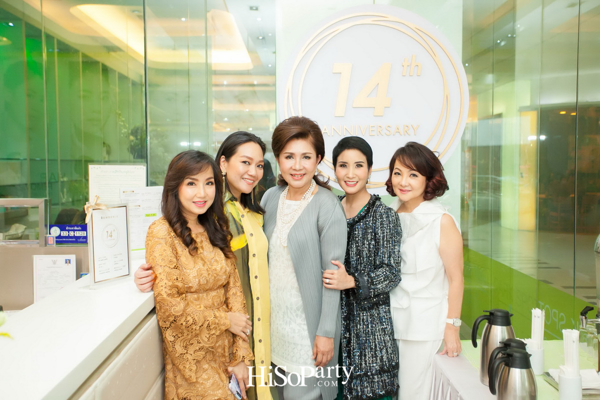 14th Anniversary Romrawin Clinic