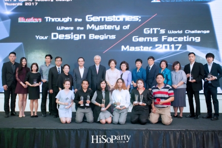 GIT’s World Jewelry Design Awards 2017 & GIT’s World Challenge Gems Faceting Master 2017