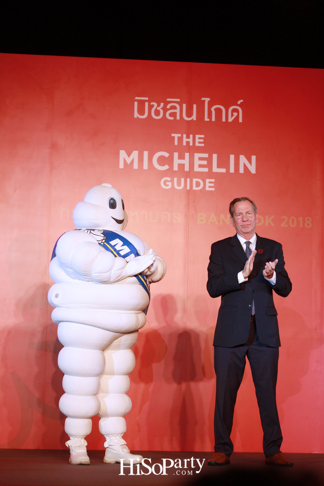 เปิดตัวคู่มือ Michelin Guide ฉบับกรุงเทพฯ