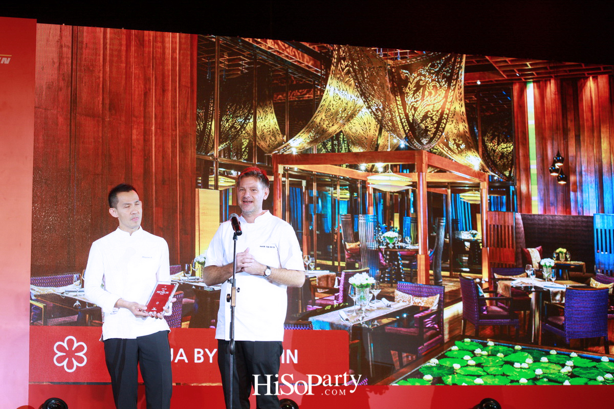 เปิดตัวคู่มือ Michelin Guide ฉบับกรุงเทพฯ