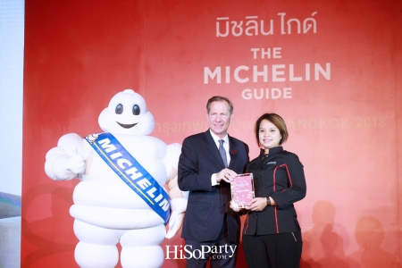 เปิดตัวคู่มือ Michelin Guide ฉบับกรุงเทพฯ